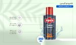 شامپو تقویت کننده و ضدریزش کافئین آلپسین Alpecin C1