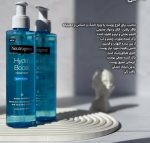 ژل شستشوی صورت هیدروبوست نوتروژینا