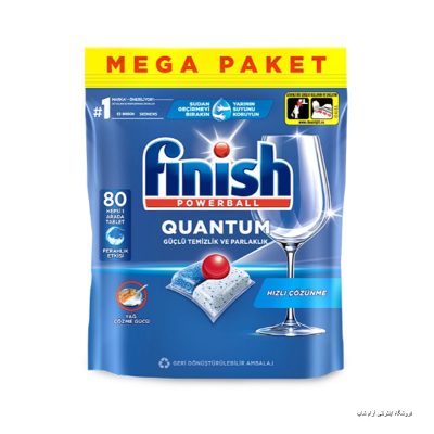 قرص ماشین ظرفشویی فینیش کوانتوم 80 عددی