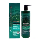 شامپو مو جلبک دریایی بدون سولفات و ترمیم کننده و ضد ریزش سیوید گویک حجم 1000 میل Seaweed