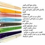 شمع گوش یک جفت شمع پاکسازی مجرای گوش - Image 2