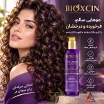 کرم موی فر بیوکسین